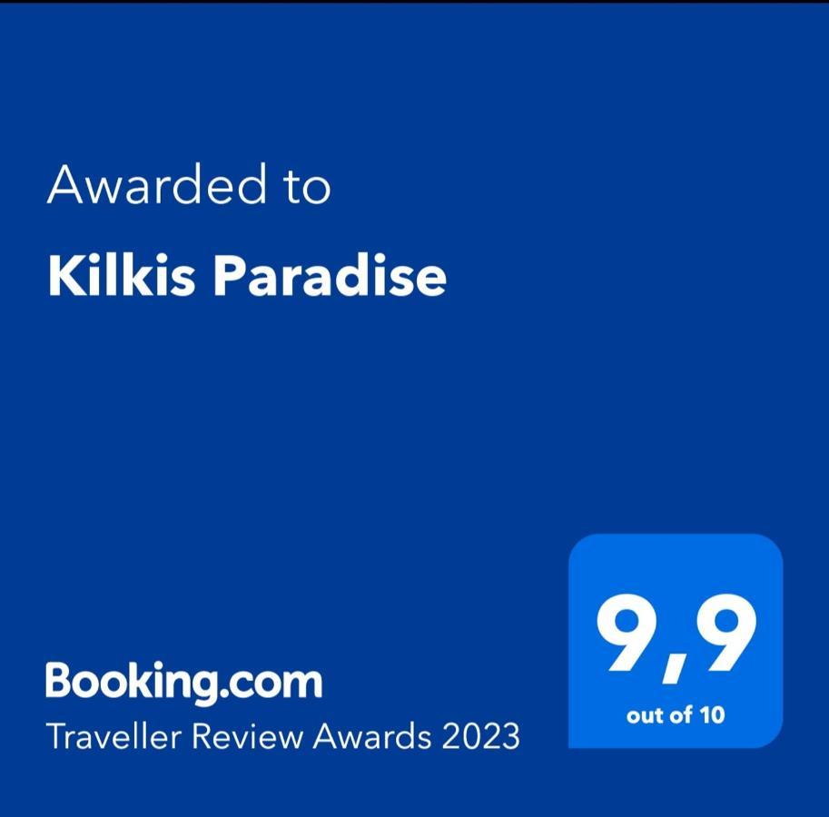 Kilkis Paradise Екстериор снимка